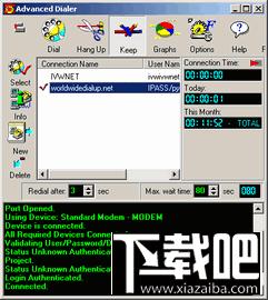 Advanced Dialer,Advanced Dialer下载,Dialer,自动拨号工具