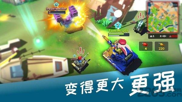 坦克大逃杀官方版(PvPets)下载,坦克大逃杀,战争游戏,竞技游戏
