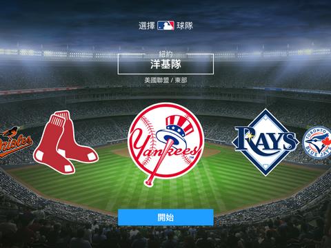 MLB9局职棒17中文破解版下载,MLB9局职棒,经营游戏,体育有戏