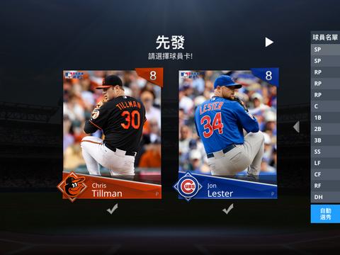 MLB9局职棒17中文破解版下载,MLB9局职棒,经营游戏,体育有戏