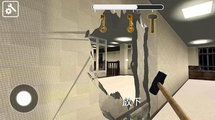 恐怖后室生存冒险游戏下载,恐怖后室生存冒险,恐怖游戏,冒险游戏